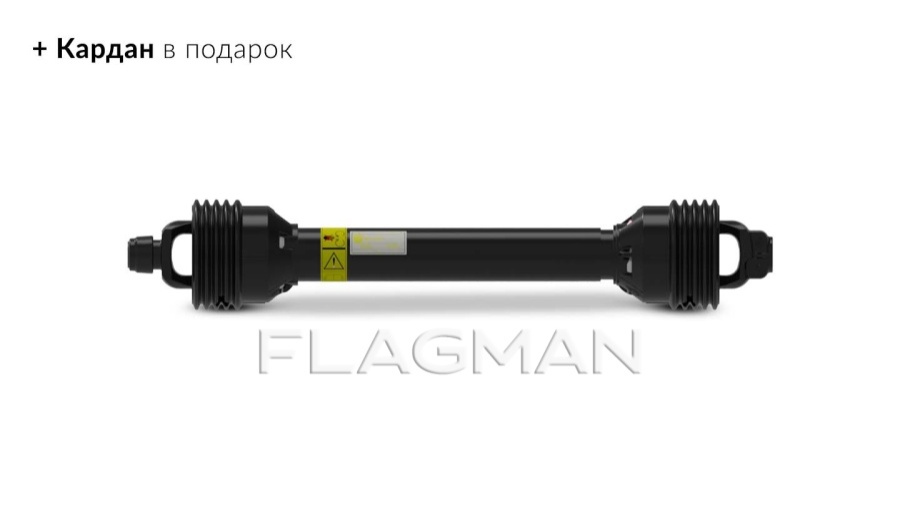 Опрыскиватель полевой навесной Флагман | Flagman P1000/2 (1000 л) + (кардан 85см/6х8/со сваркой)